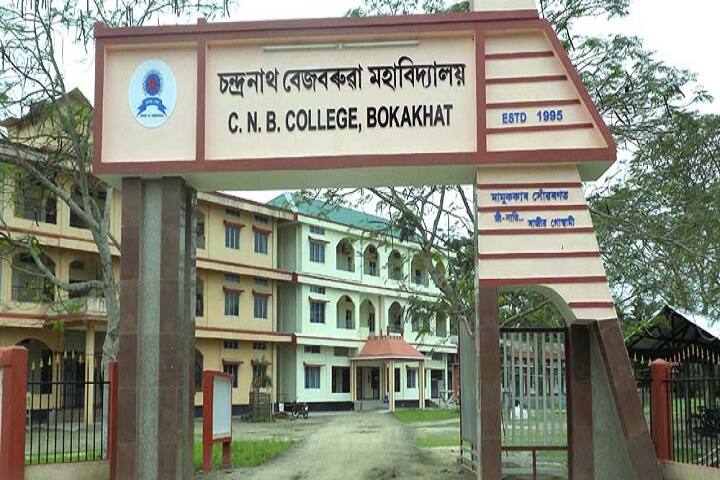 campus-view